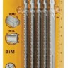 Пилки для лобзика по металлу/дереву (5 шт.) Dewalt DT 2059